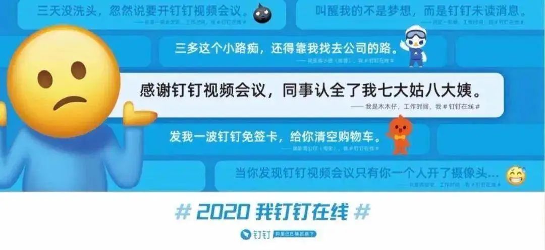 巴(ba)黎世家什么梗-第29张图片-大连信息网