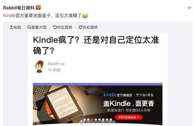 巴(ba)黎世家什么梗-第32张图片-大连信息网