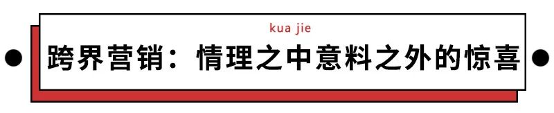 巴黎世家什(shi)么梗-第35张图片(pian)-大连信息网