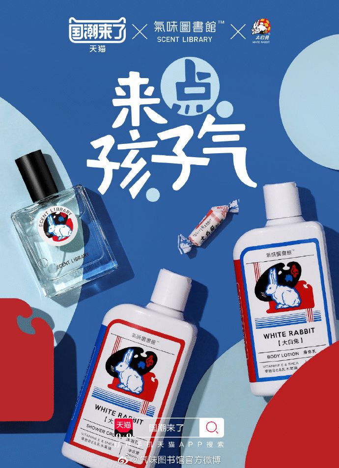 巴黎世家什么梗-第40张图片-大连(lian)信息网