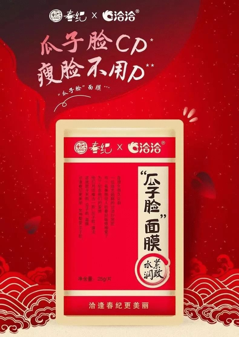 巴黎世家什(shi)么梗-第42张图片-大连信息网