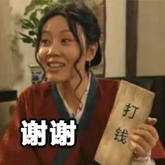 巴黎世家什(shi)么梗-第45张图片-大连信息网