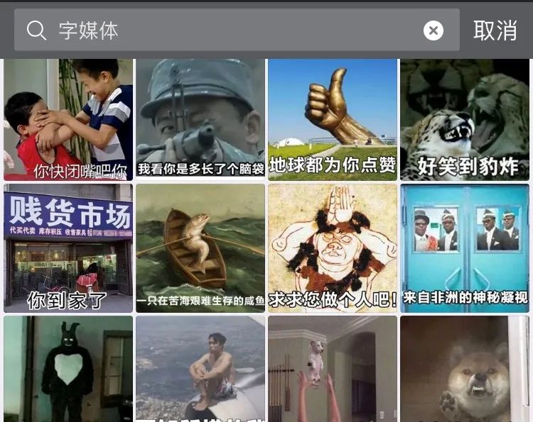 巴黎世家什(shi)么梗-第46张图片-大连信(xin)息网
