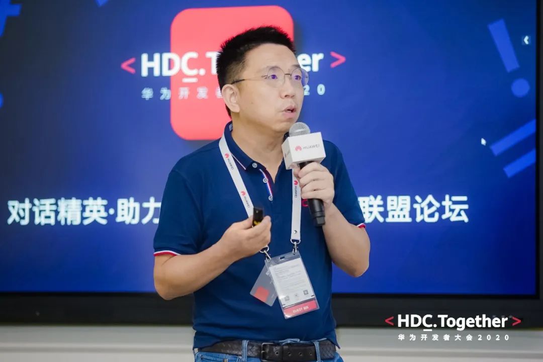 CSDN 创始人蒋涛解读鸿蒙：对开发者究竟意味着什么？