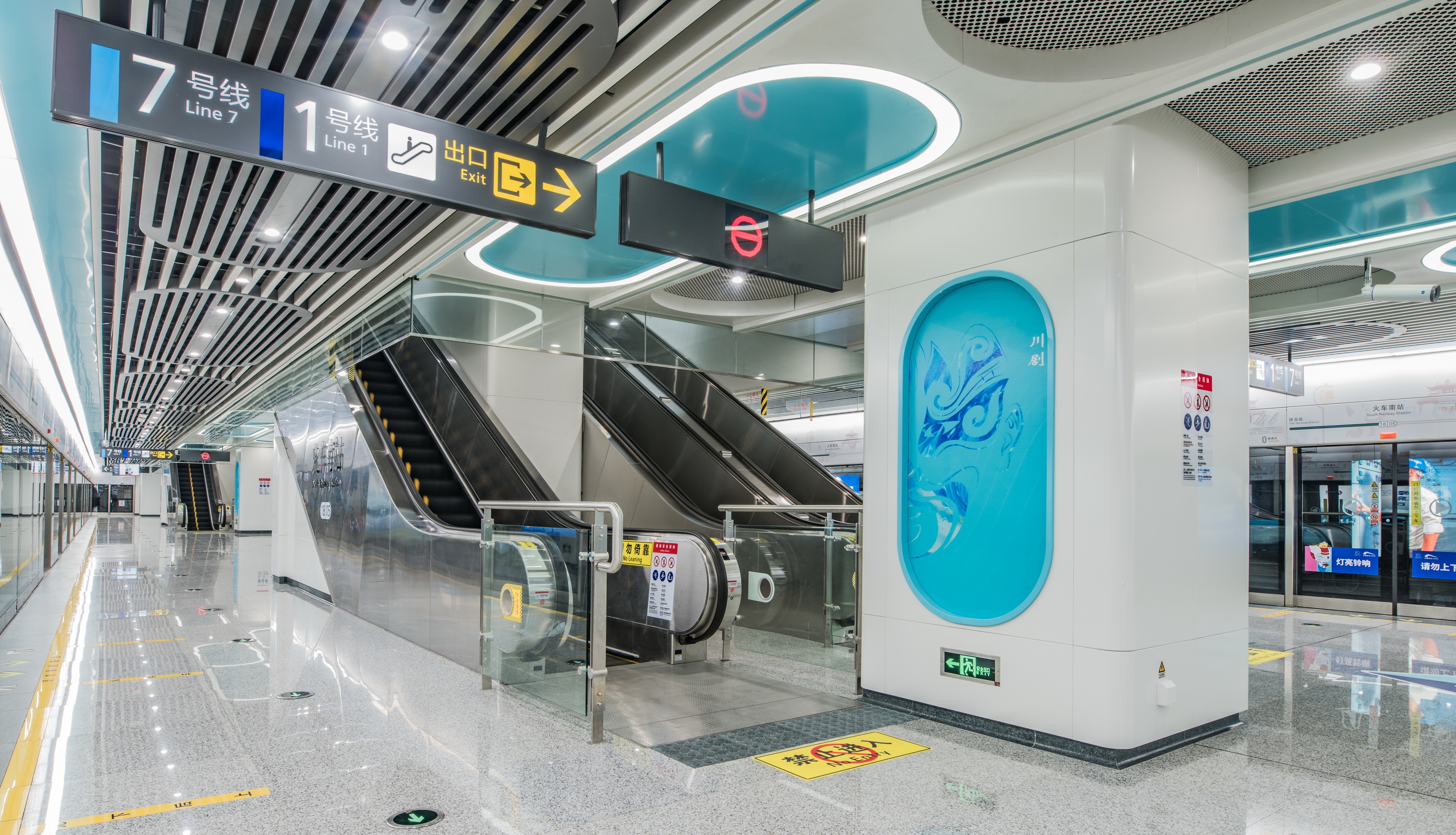 成都18号线地铁线路图,成都18号线地铁线路图三期