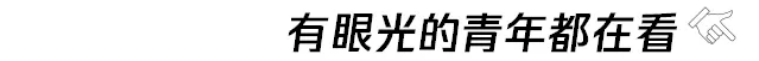 疫情防控宣传标语来了~防控一定要记牢！