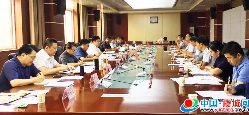 《虞城新闻》速览（第399期）（2020.9.17）