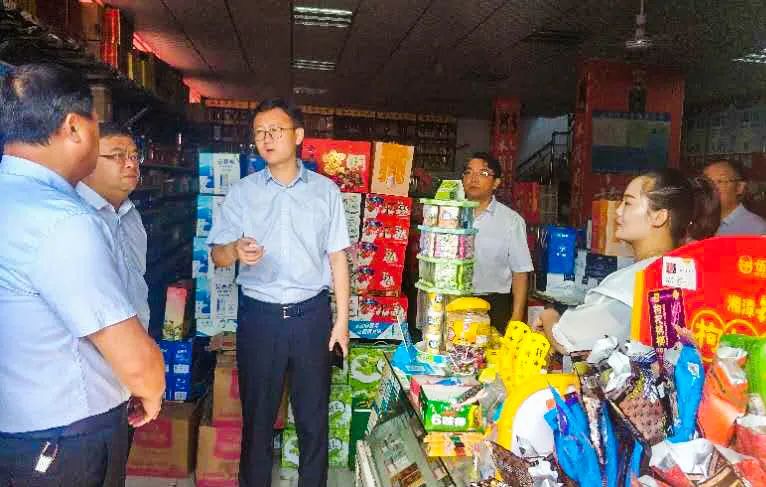 《虞城新闻》速览（第399期）（2020.9.17）