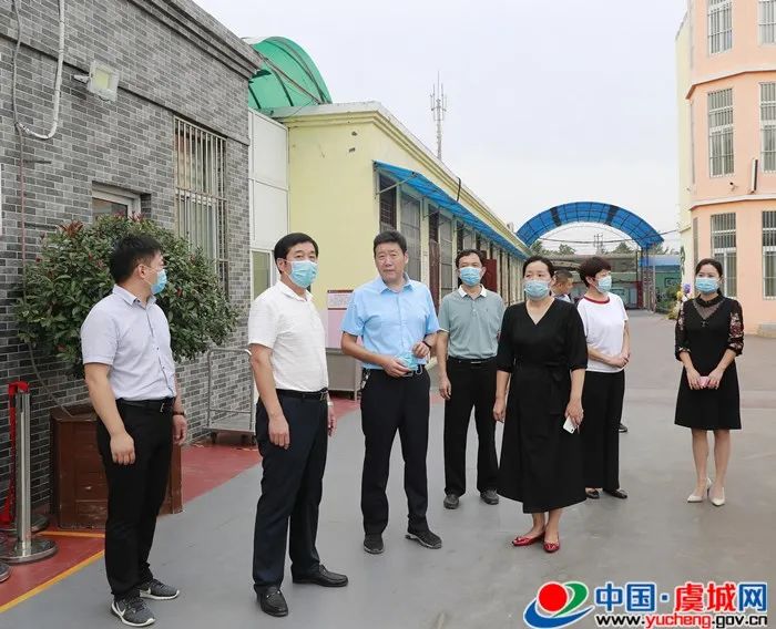 《虞城新闻》速览（第399期）（2020.9.17）