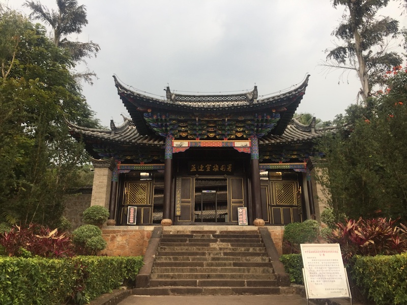 中缅边境往事②︱绝命牧师的“独立王国”