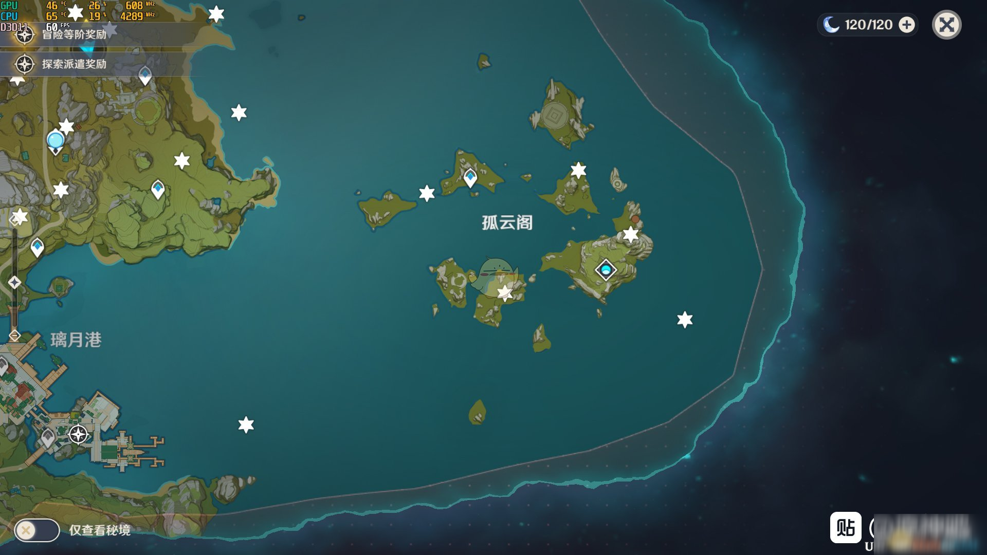 《原神》璃月岩神瞳在哪 全璃月岩神瞳分布位置一览