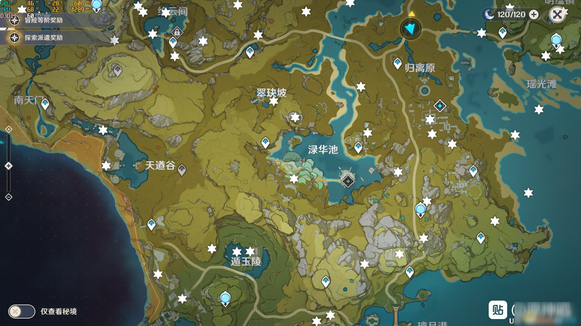 《原神》璃月岩神瞳在哪 全璃月岩神瞳分布位置一览