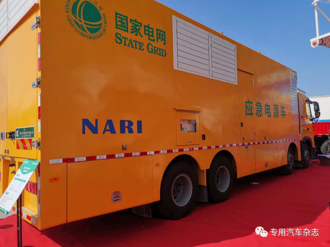 梁山专用车展｜国内最大功率应急电源车首次亮相
