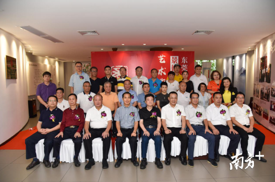 视频｜大饱眼福，东莞总商会书画院举办景德镇名家陶瓷展
