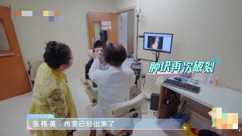 男演员被曝“30岁的人50岁的眼睛”!网友:太吓人,不敢再天天做这事了…