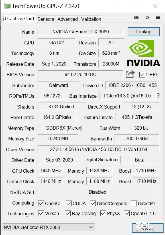 耕升RTX 3080 炫光显卡评测：一见倾心 念念不忘