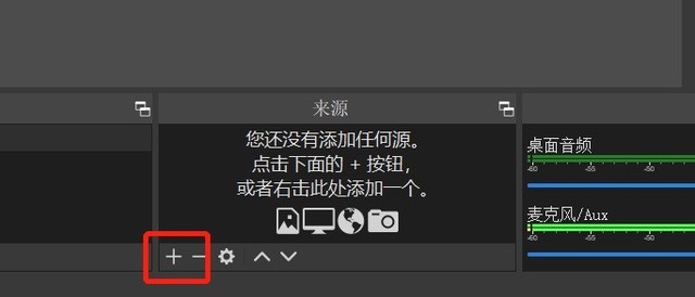 佳能EOS Webcam Utility相机直播软件测试