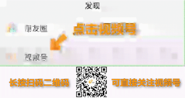 足协杯视频直播在线（不止有鲁能！山东电视体育频道全程直播足协杯）