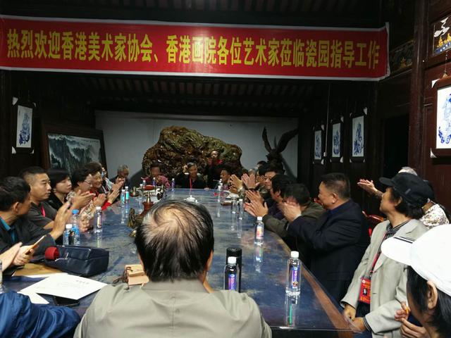 喜迎建党“百年华诞”主题笔在江西友邦文化瓷园举行