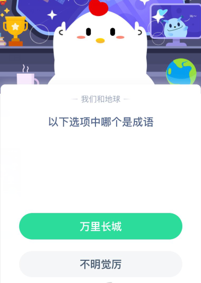 ʲô˼  ʲô˼