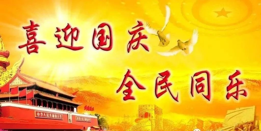 【@驾驶人】车险综改来啦，一图带你读懂2020新车险！