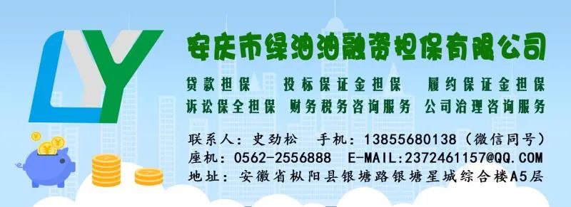 喜报 | 厉害了！枞阳两名学生获省级奖项，快来看看谁家孩子这么牛?!