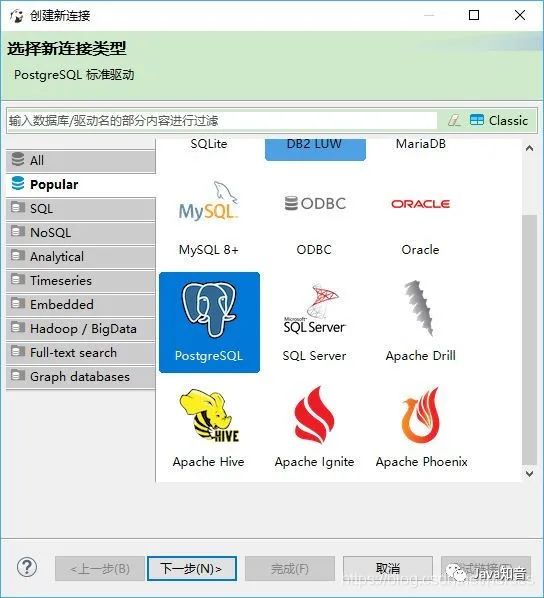 DataGrip破解难？又一款比Navicat好用，还免费的数据库管理工具