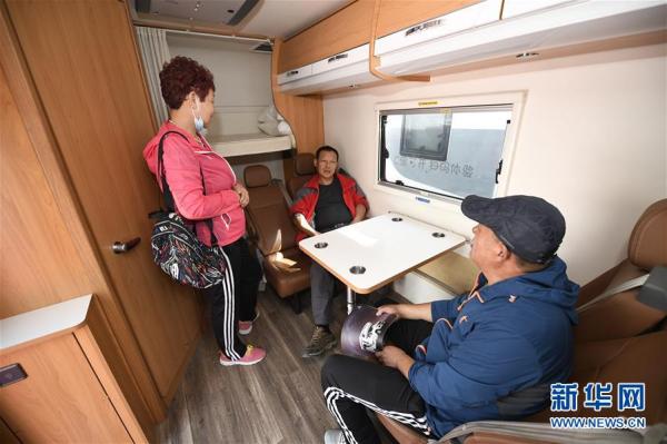 第三届宁夏国际房车露营博览会开幕