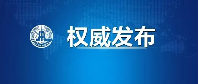 老虎直播app怎么注册（你手机上有吗）