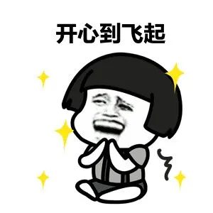 陕西预计6月24日公布高考成绩！高考生凭身份证和准考证可享受这些福利...