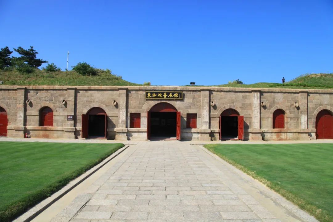 東泓炮臺展館丁汝昌寓所鐵碼頭★中西古建築之旅★介紹:劉公島上現存