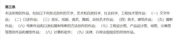 新浪直播网址是多少(深度丨新浪网6年悬案落定：门户网站时代最后的挽歌)