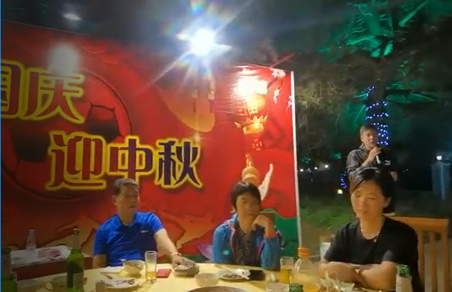 徐根寶獲特別獎（徐根寶獲全國體育事業突出貢獻獎，年維泗點贊體育朗讀者重溫“十年磨一劍”）