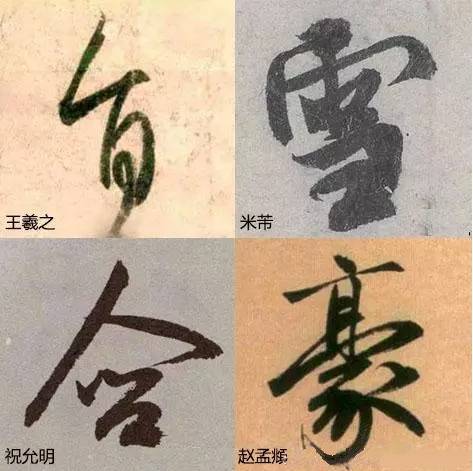 һһxinһ-10ͼƬ-Ѷ
