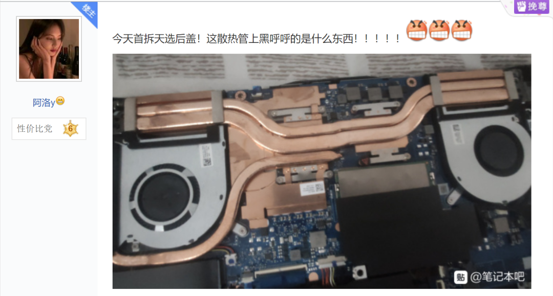 i510200h-i510200hʲôˮƽ