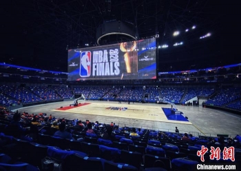 上海nba为什么还有人去看(NBA总决赛观赛派对在沪举行 球迷找到久违观赛激情)