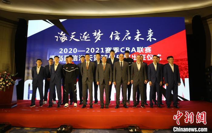 cba杨金蒙在哪个队（青岛国信海天男篮出征新赛季CBA联赛，三名外援全部抵达国内）-华海博客