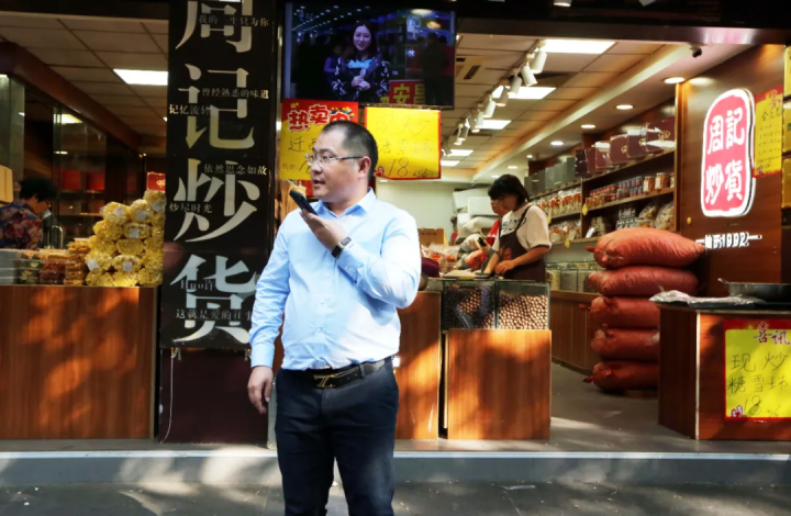全城寻找