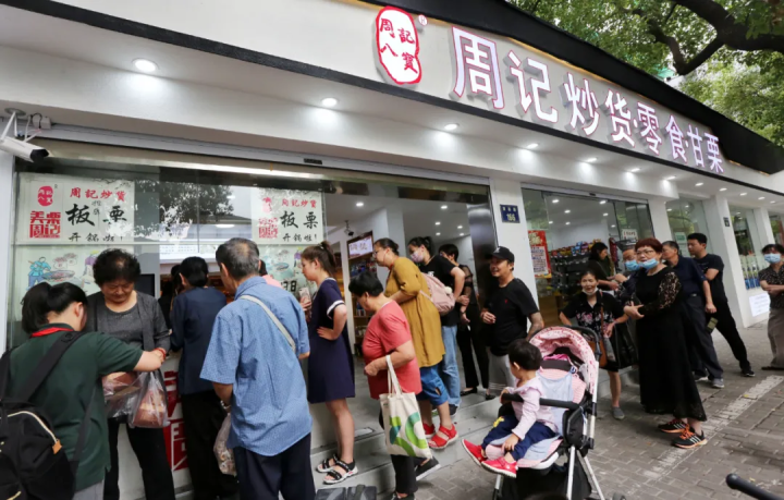 全城寻找