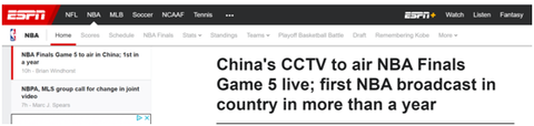 央视体育为什么复播nba（美媒密集报道央视复播NBA：修补与中国关系一直是NBA优先事项）