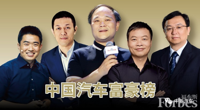 夏利之殇丨品牌故事