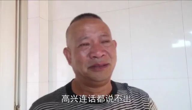 中央央视直播中央一台（一次千万网友见证下的团圆，回味依然美好……今晚十点半档，CCTV-1《等着我》与您相约）