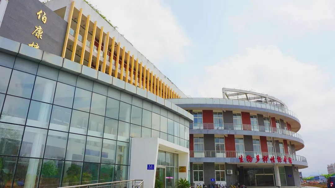 广西师范大学，有点牛