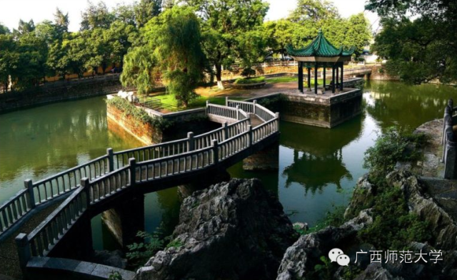 广西师范大学，有点牛