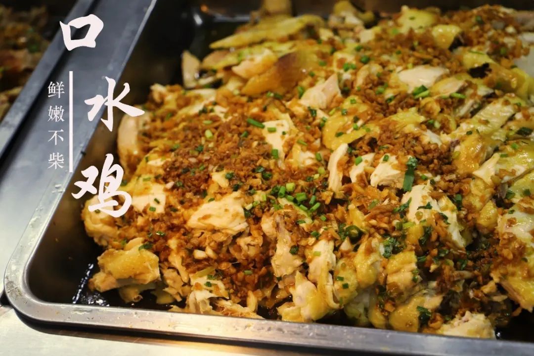 广西师范大学，有点牛