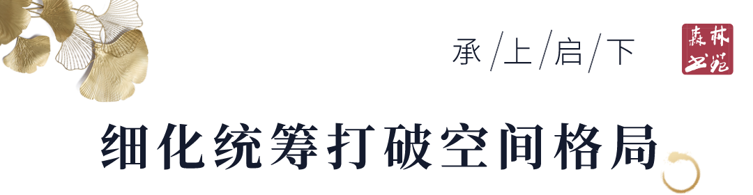 又中标了！中铁建工集团全力打造北京城市副中心图书馆