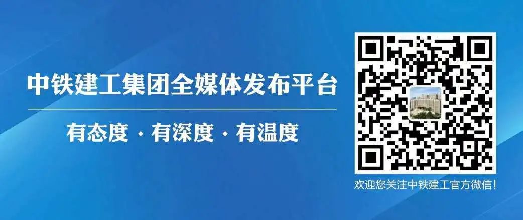 又中标了！中铁建工集团全力打造北京城市副中心图书馆