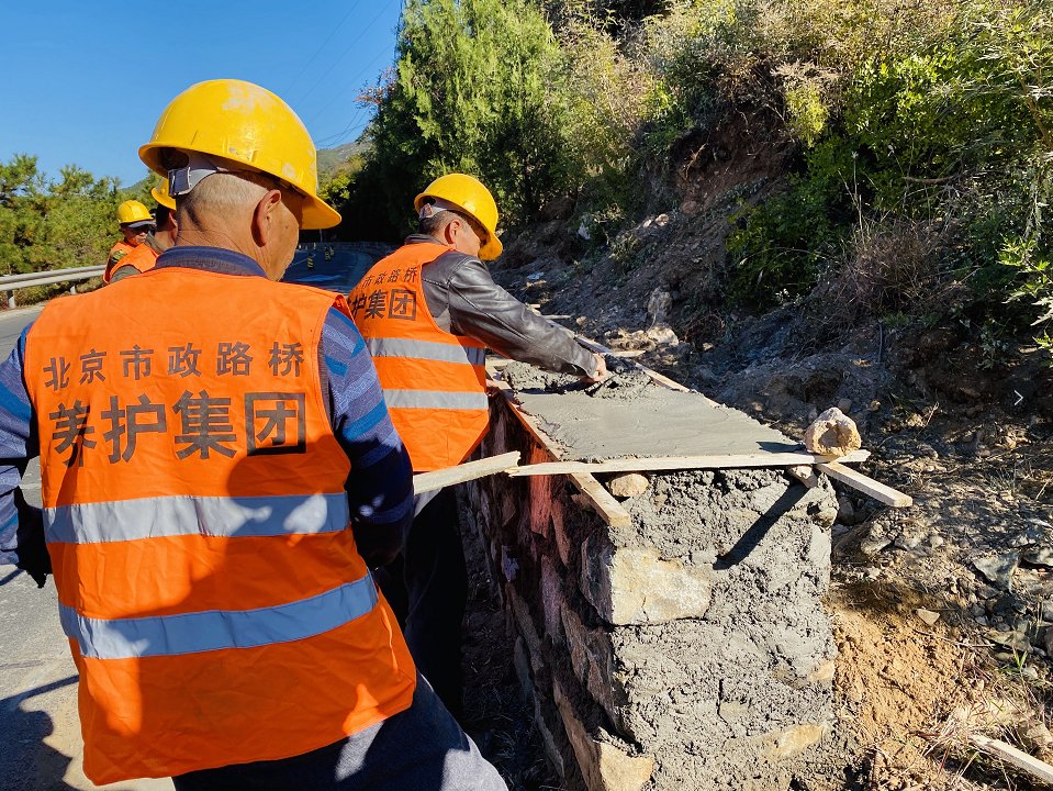 【各区交通】密云：今年公路地质灾害防治工程即将完工