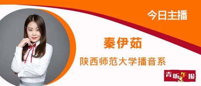 驾考新规今起实施，70岁以上老人可考驾照了