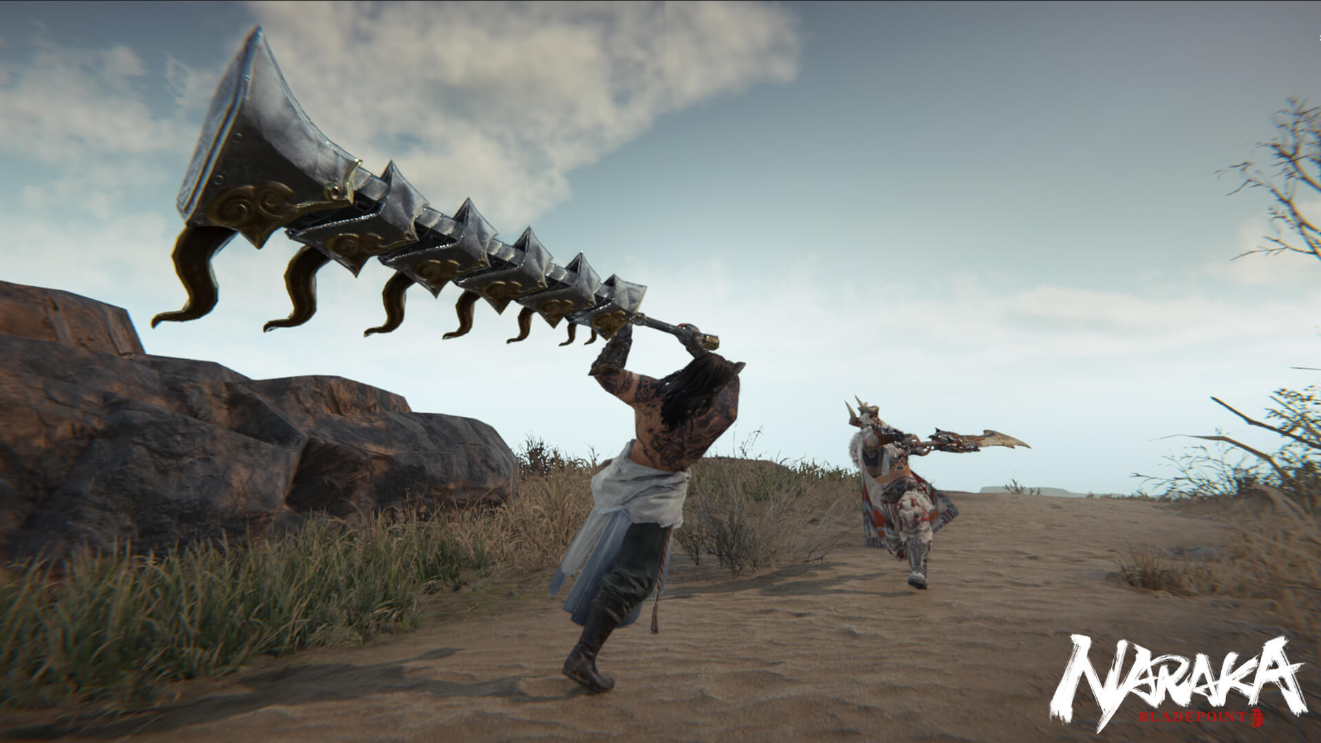 《永劫无间》pc配置公布 推荐gtx 1060